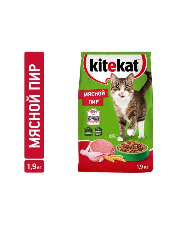 Kitekat Dry food for cats meat feast 1.9kg