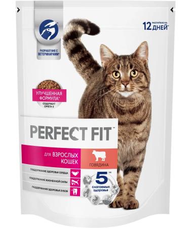 PERFECT FIT Dry food for adult cats beef full -man - Buy Online on GoSupps.com