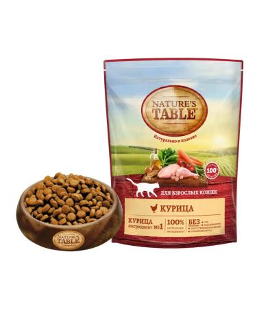 NATURE'S TABLE Dry food for adult cats chicken 650g - Buy Online on GoSupps.com