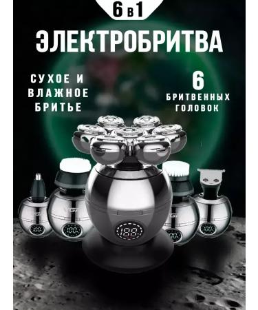 VGR Electric blower 6 in 1 convenience and style - Buy Online on GoSupps.com