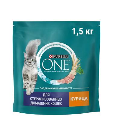 PURINA ONE Dry food for adult cats Sterilized with chicken