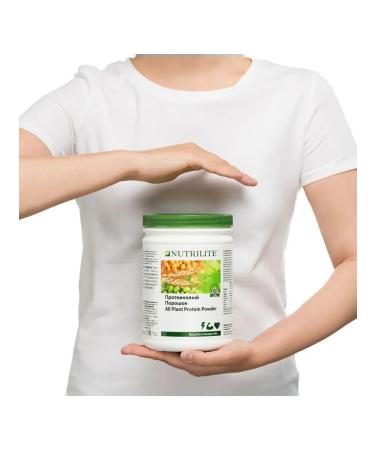Protein powder 450 g. Amway - Buy Online on GoSupps.com