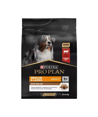 Purina Pro Plan Dry food for dogs Duo Delice with beef 2.5 kg - Buy Online on GoSupps.com
