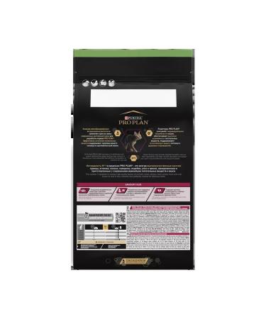 Purina Pro Plan Sterilized cats Savoury Duo duck liver 10 kg - Buy Online on GoSupps.com