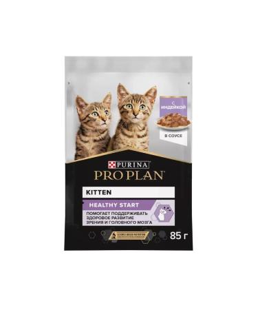 Purina Pro Plan Set of Pro PLAN PRO PLAN Kittens turkey 2.21kg - Buy Online on GoSupps.com