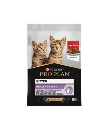 Purina Pro Plan Set of spider Pro PLAN kittens beef 2.21kg - Buy Online on GoSupps.com