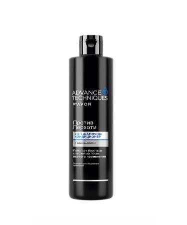 AVON Shampoo against dandruff 400ml