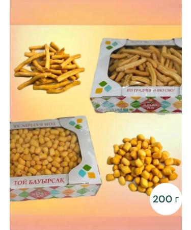 Cocktail AS TAL Baursaki crispy 200 g - Buy Online on GoSupps.com