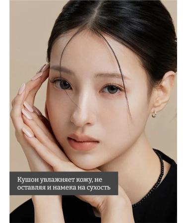 THE SAEM Cover for the face Cover Perfection 0.5 Ice Beige - Buy Online on GoSupps.com