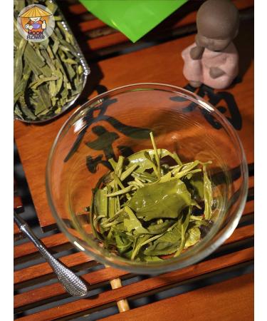 mf-tea Tea Chinese green moon jing - Buy Online on GoSupps.com