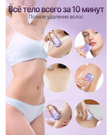 Senmeo ElectroePator for women - Buy Online on GoSupps.com