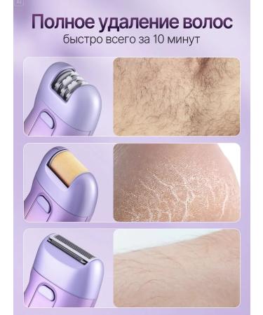 Senmeo ElectroePator for women - Buy Online on GoSupps.com