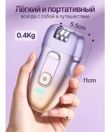 Senmeo ElectroePator for women - Buy Online on GoSupps.com