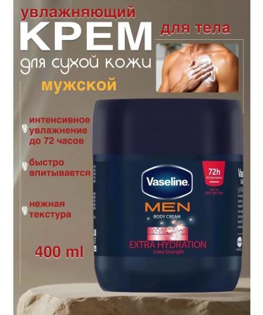 Vaseline Male cream for body intensive care 400 ml