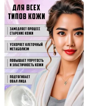 TScosmo Korean whitening face cream 4 in 1 - Buy Online on GoSupps.com
