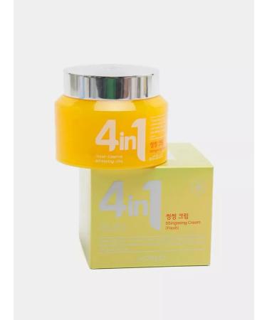 TScosmo Korean face cream with vitamins 4 in 1 - Buy Online on GoSupps.com
