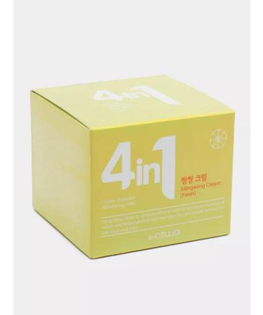 TScosmo Korean face cream with vitamins 4 in 1 - Buy Online on GoSupps.com