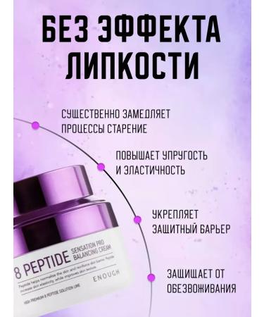 TScosmo Face cream - Buy Online on GoSupps.com