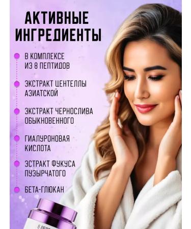 TScosmo Face cream - Buy Online on GoSupps.com