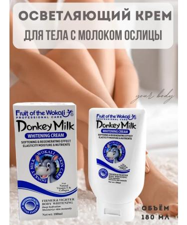 el bleeding body cream with donkey milk
