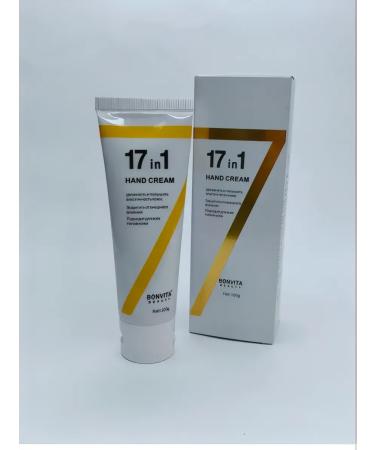 hand cream 17 in 1 - Buy Online on GoSupps.com