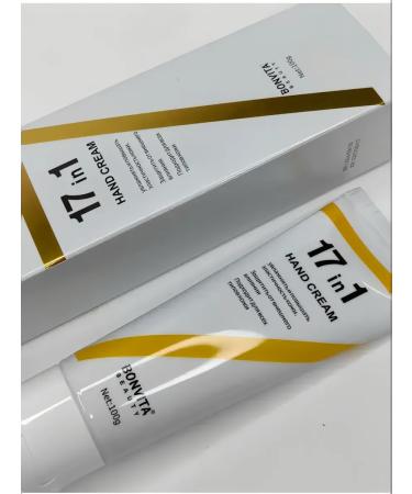 hand cream 17 in 1 - Buy Online on GoSupps.com