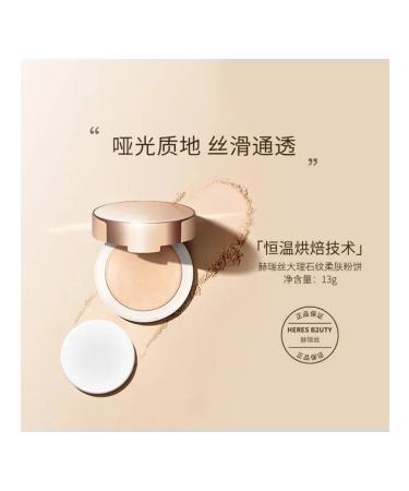 Korean cosmetics Baked powder 010