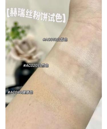 Korean cosmetics Baked powder 040 - Buy Online on GoSupps.com
