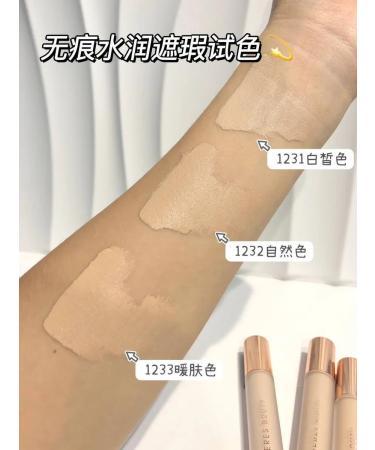 Korean cosmetics Waterproof concealer #1233 - Buy Online on GoSupps.com
