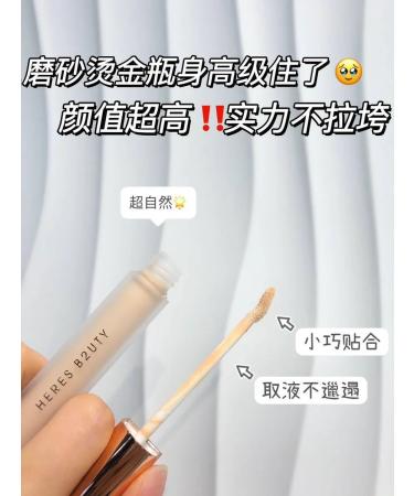 Korean cosmetics Waterproof concealer #1233 - Buy Online on GoSupps.com