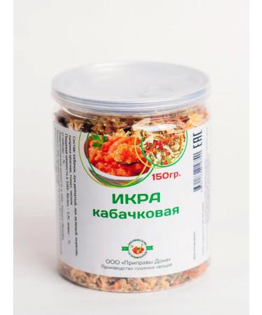 Don's Seasonings Rqual caviar dried mixture of vegetables for a side dish 150 grams - Buy Online on GoSupps.com