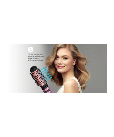 StarWind Rotating fenglass shb 7070 pink - Buy Online on GoSupps.com