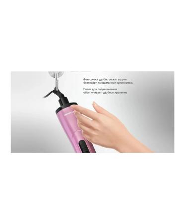 StarWind Rotating fenglass shb 7070 pink - Buy Online on GoSupps.com