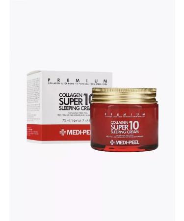 medipeel Rejuvenating night cream with collagen