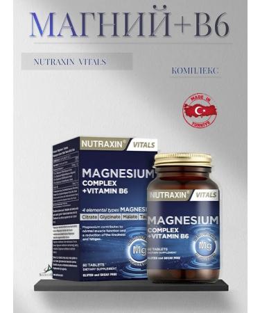Magnesium B6 Malat Taurat