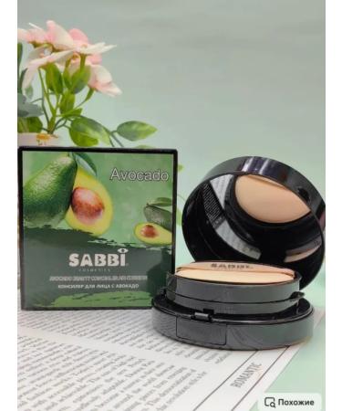 Face cushion Powder-2B1