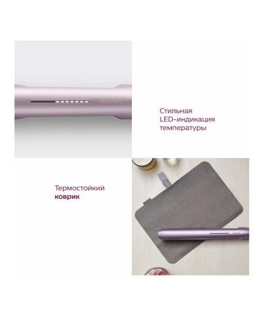 Philips The curl BHS530 00 - Buy Online on GoSupps.com