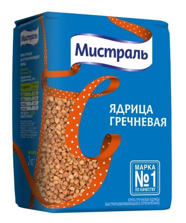 MISTRAL Grunt cereal nucleus the highest variety 2000