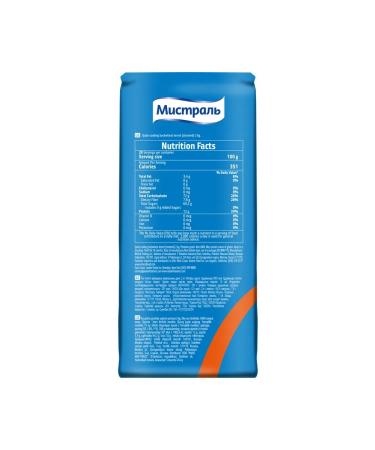 MISTRAL Grunt cereal nucleus the highest variety 2000 - Buy Online on GoSupps.com