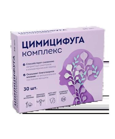 Tsimicifuga complex tablets weighing 165 mg 30 pcs