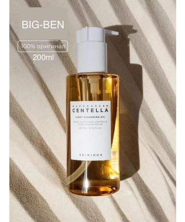 SKIN1004 Hydrophilic facial oil with centella 200 ml