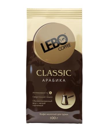 LEBO Classic Ground coffee for Turks 100 g