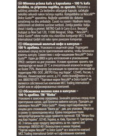 RIOBA Coffee in Dolce Gusto Grande Intenso 16pcs 112g - Buy Online on GoSupps.com