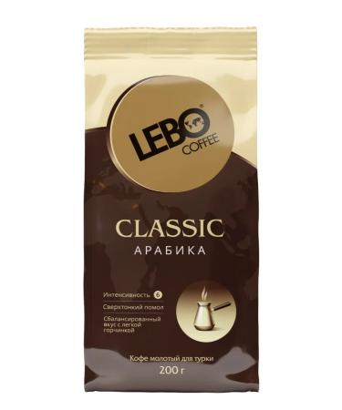 LEBO Classic Ground coffee 200 g