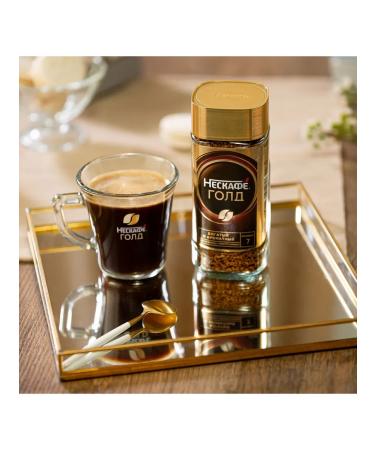 Nescafe Soluble coffee Gold natural 130g - Buy Online on GoSupps.com