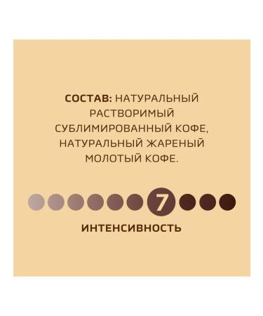 Nescafe Soluble coffee Gold natural 130g - Buy Online on GoSupps.com