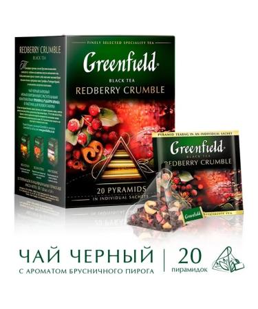 Greenfield Black Tea Redberry Crumble in bags of 1.8 g x 2 - Buy Online on GoSupps.com