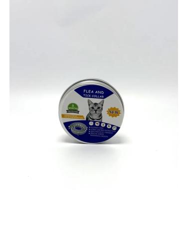 Poli Flea collar for small breed cats - Buy Online on GoSupps.com
