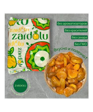 bbfoods Kuraga 1 kg without bones - Buy Online on GoSupps.com