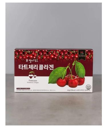El amor Low-molecular fish collagen with cherry juice 60 pieces of 20 grams each